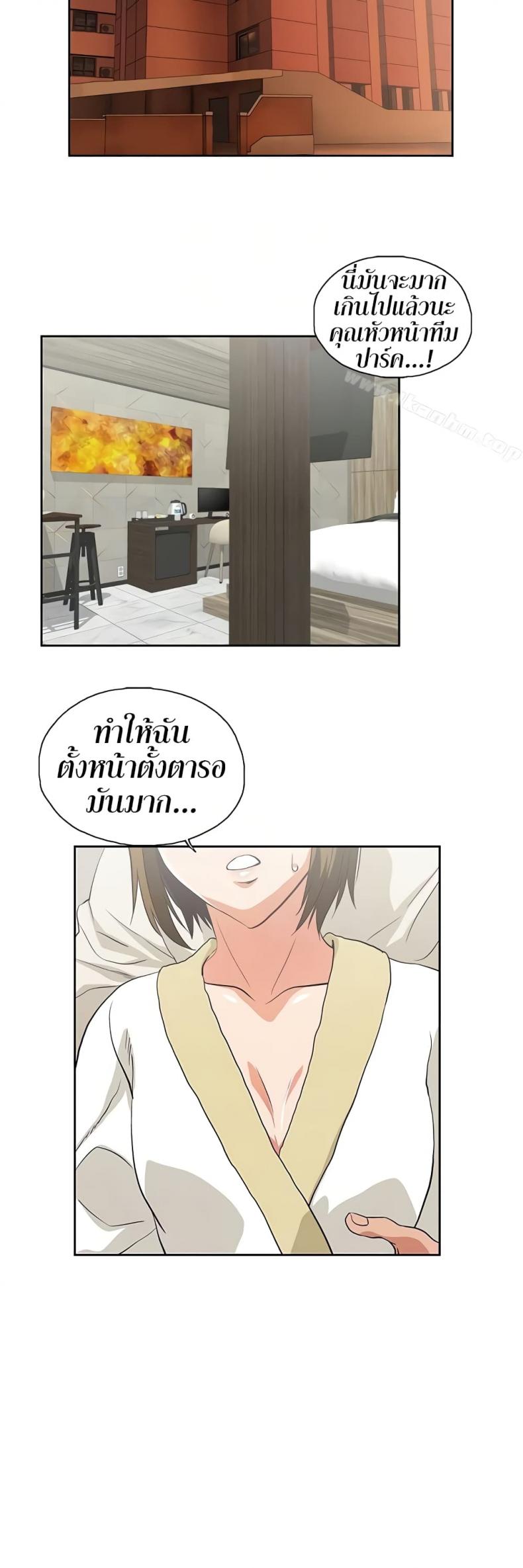 page-35