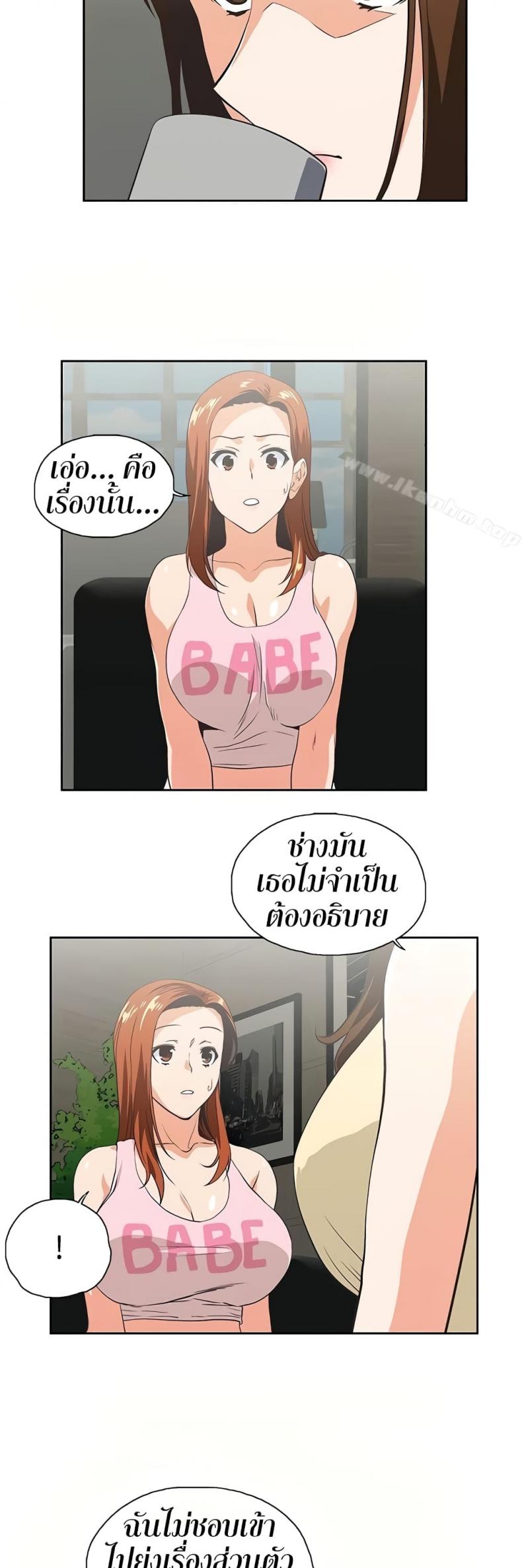 page-26