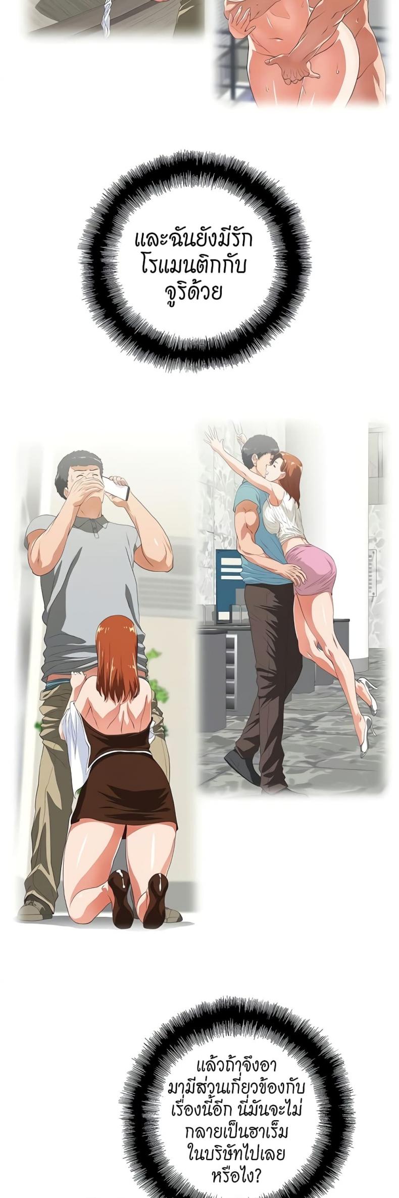 page-17
