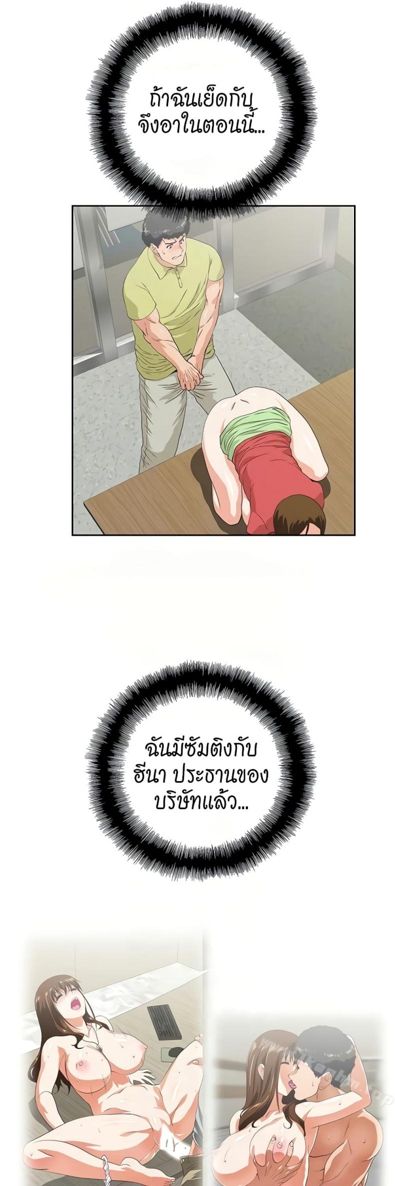 page-16