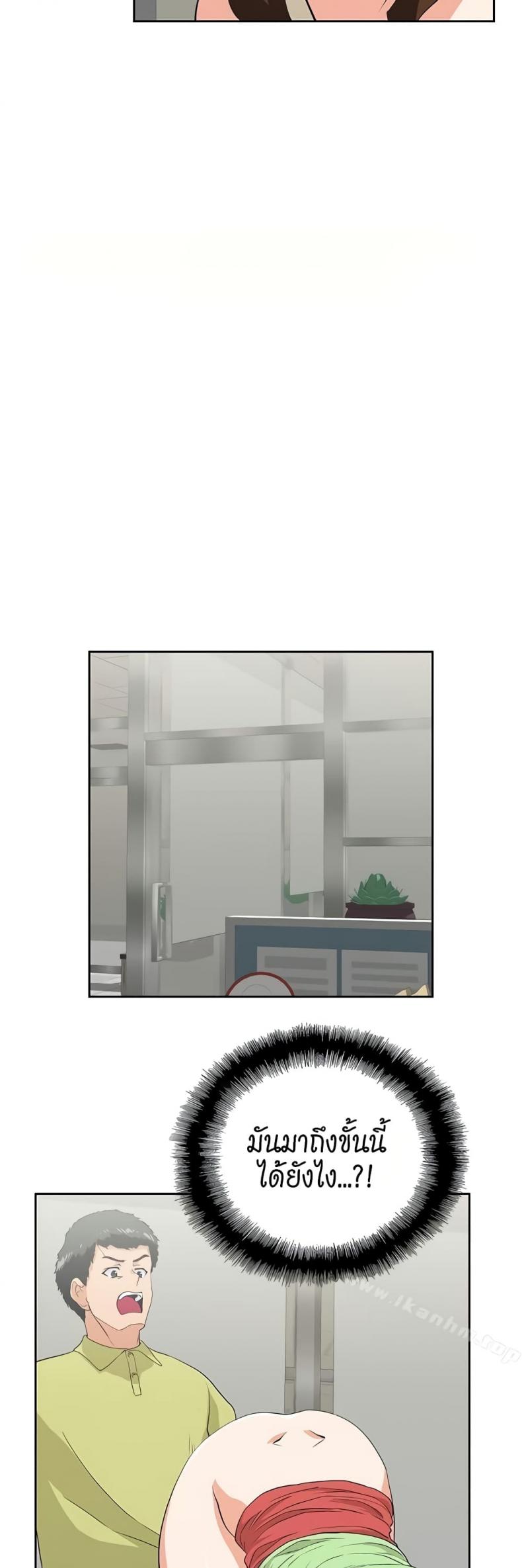 page-12