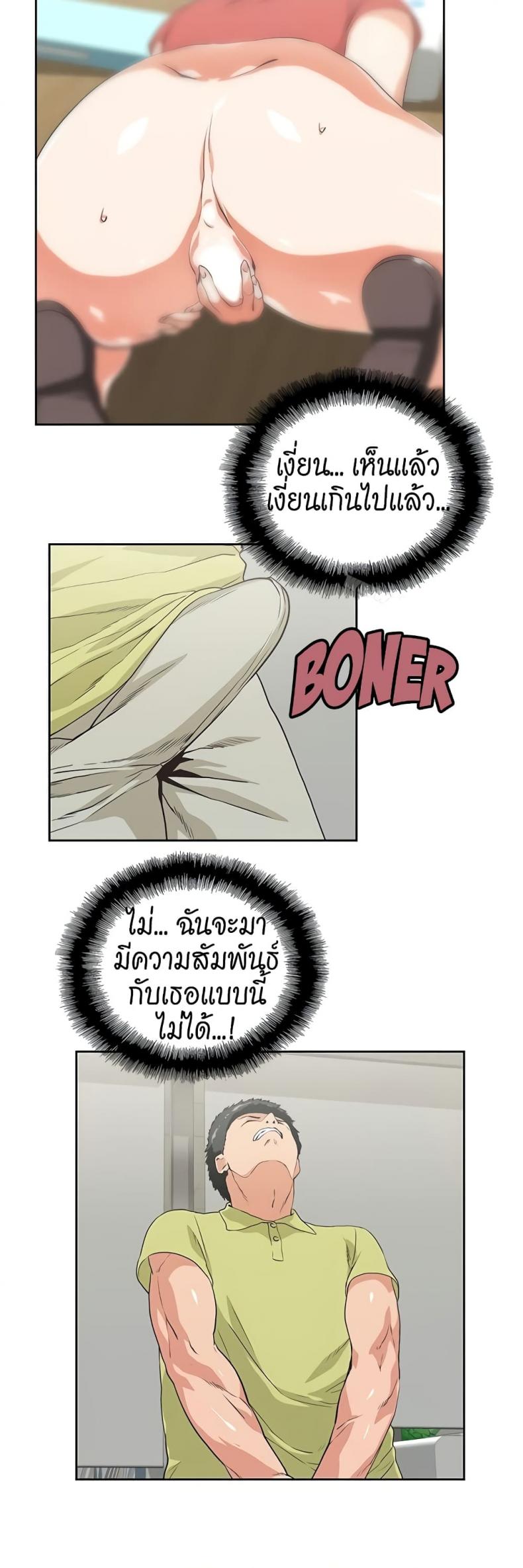 page-15