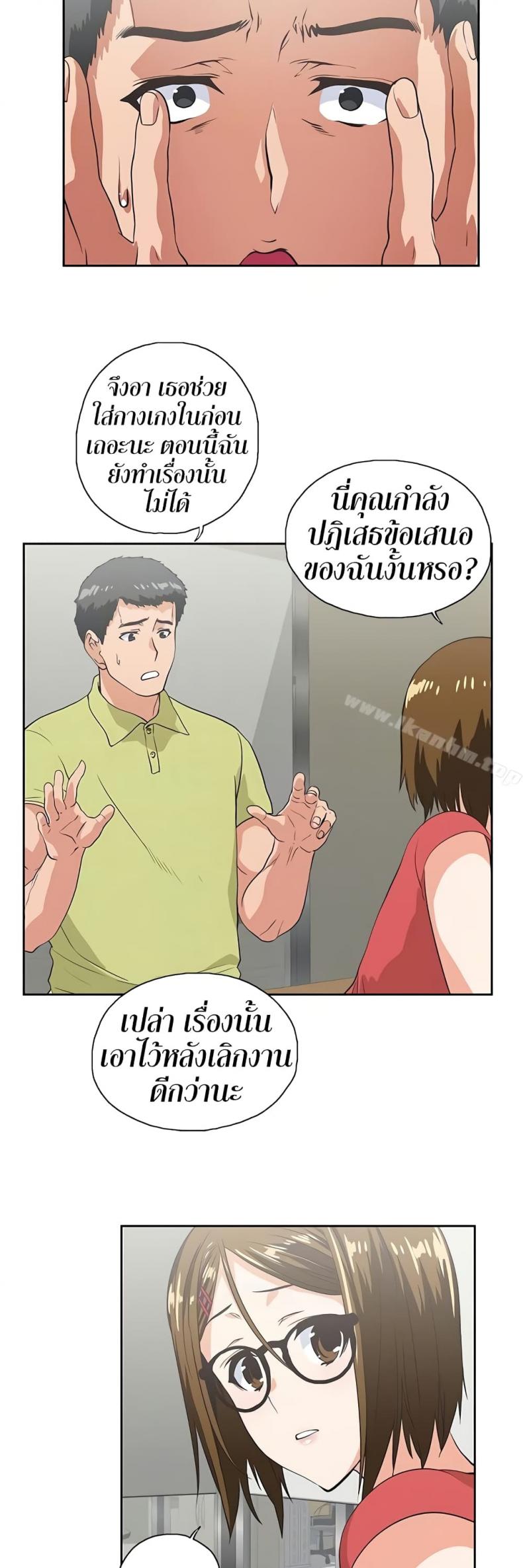 page-22