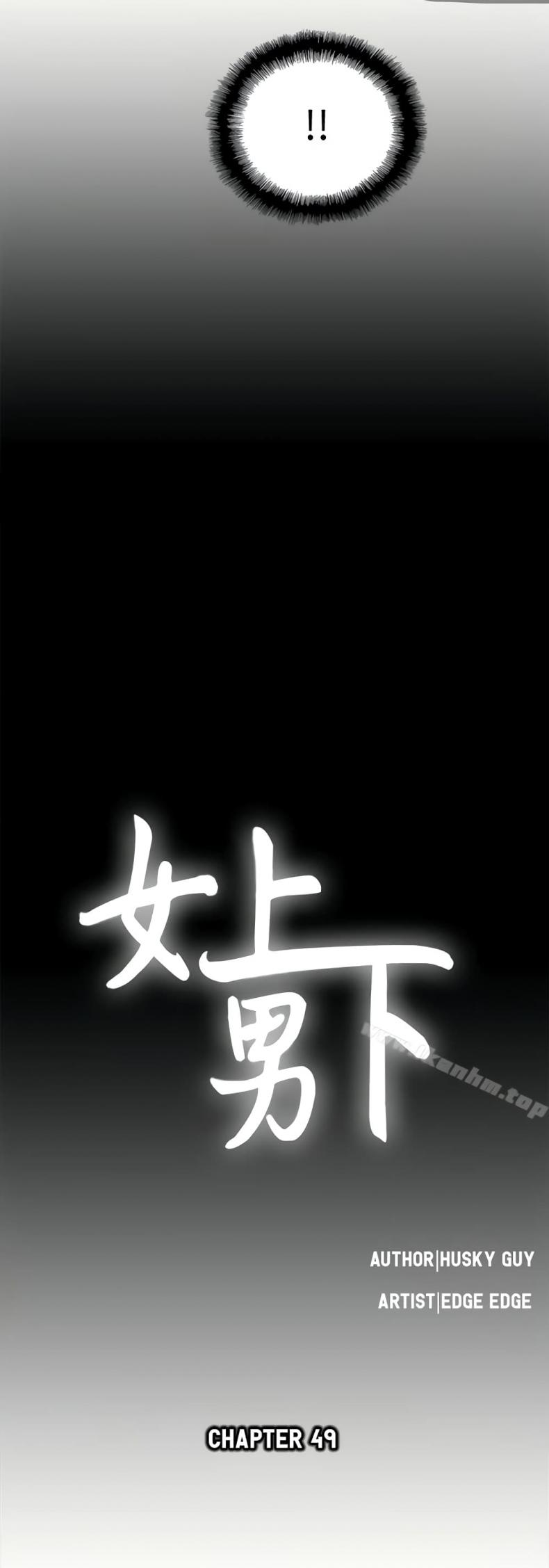 page-6