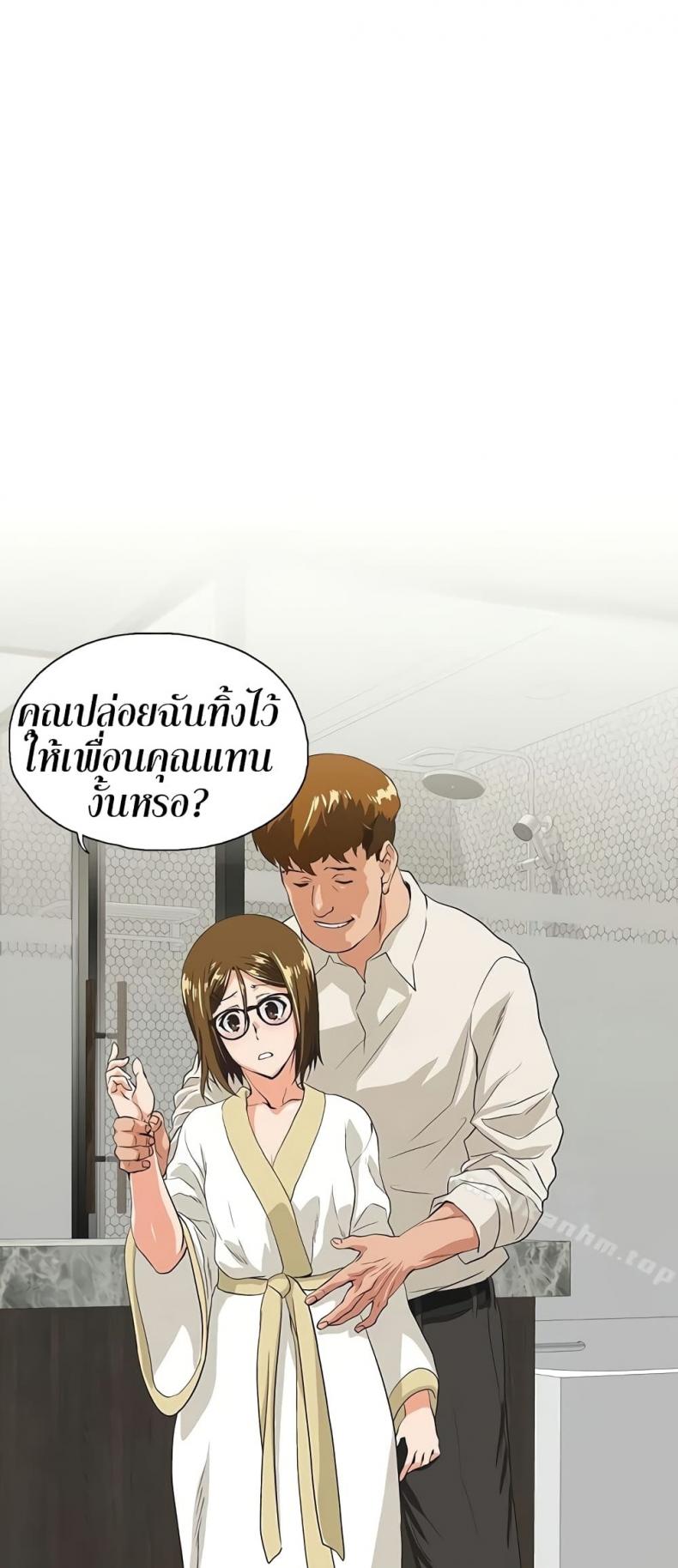 page-1
