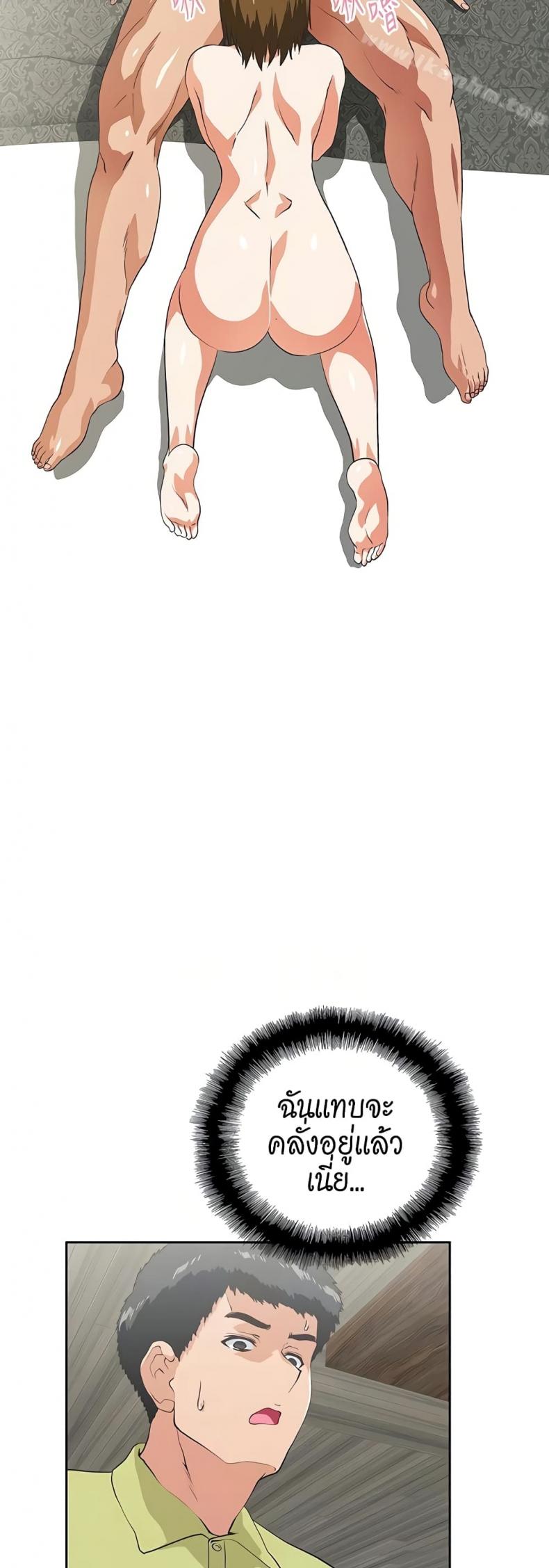 page-21