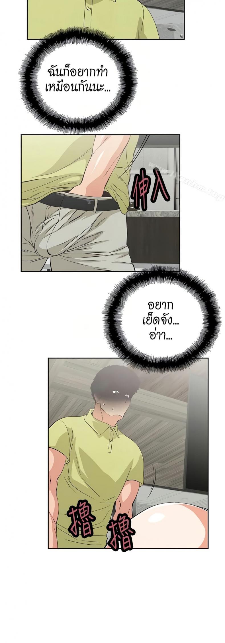 page-22