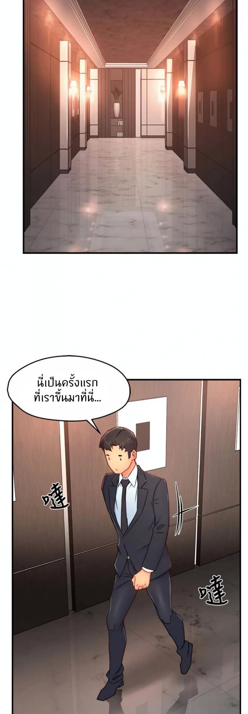 page-26