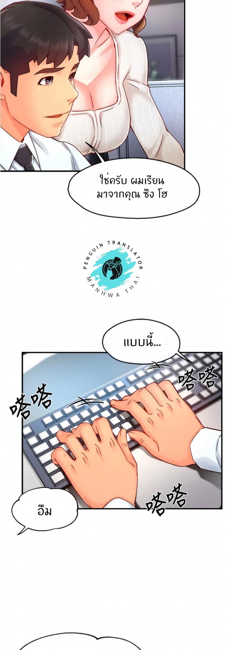 page-17