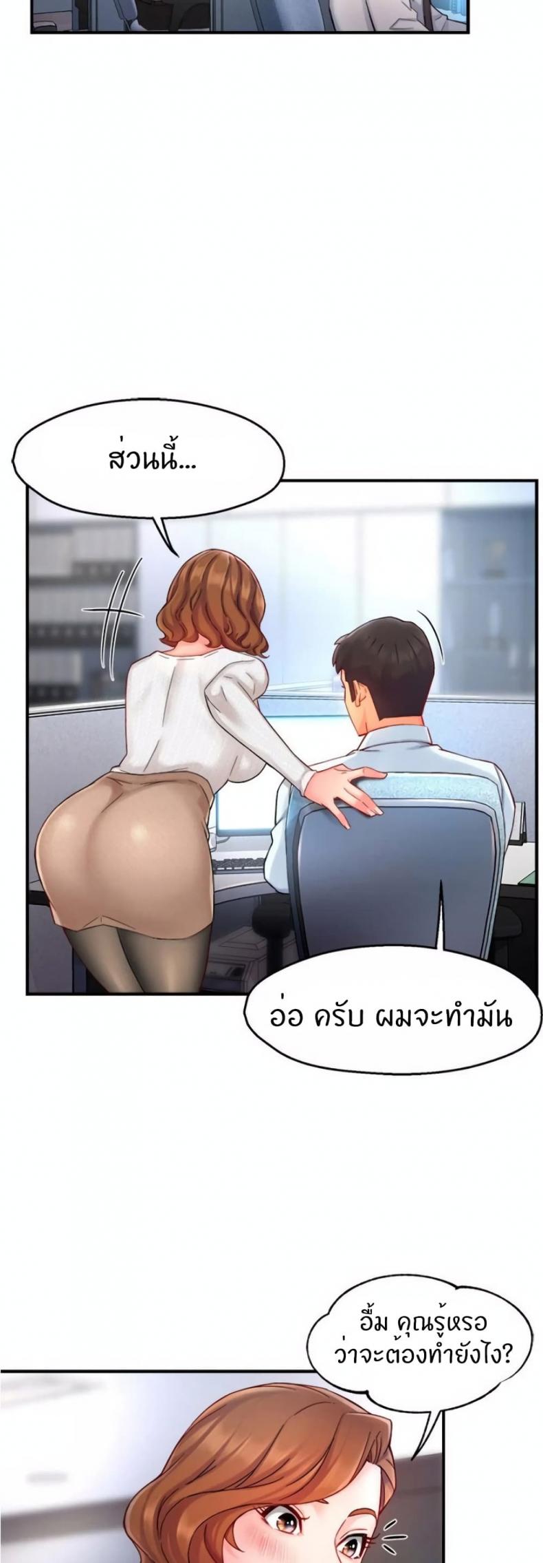 page-16