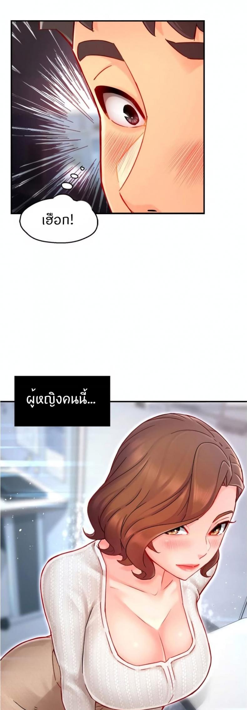 page-21