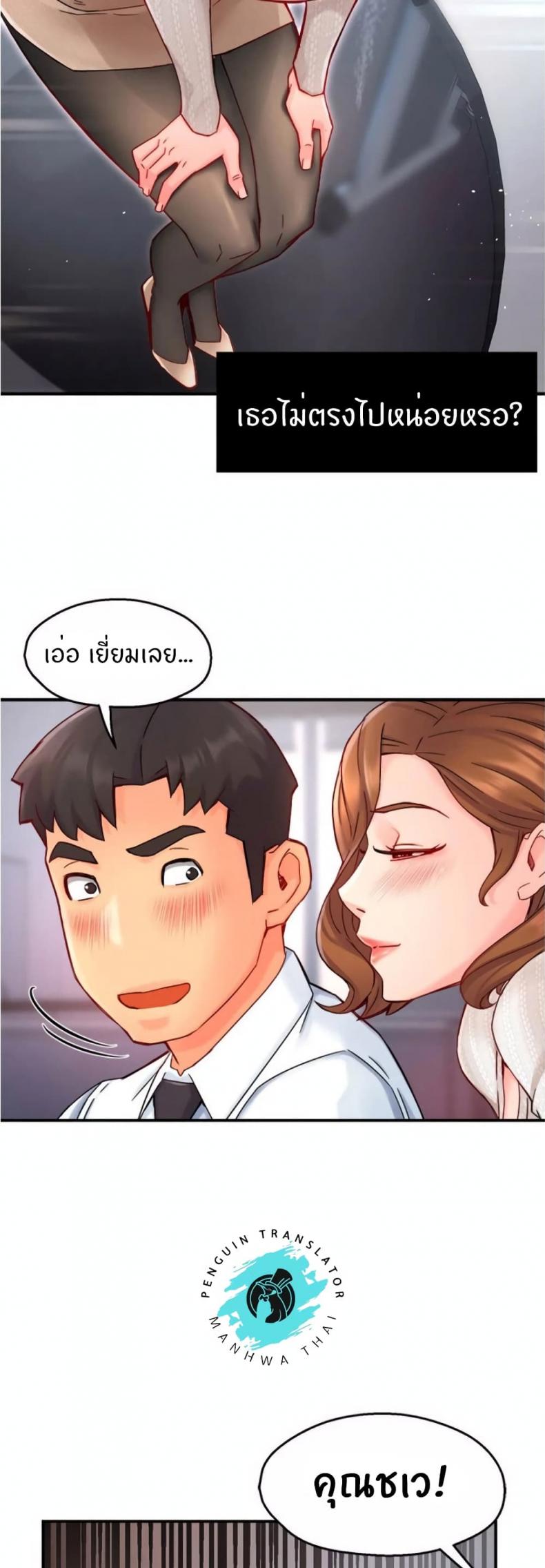 page-22