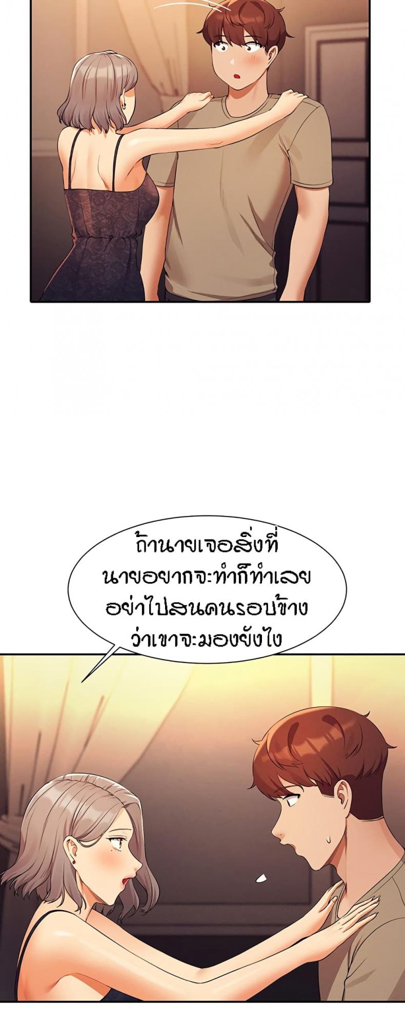 page-31