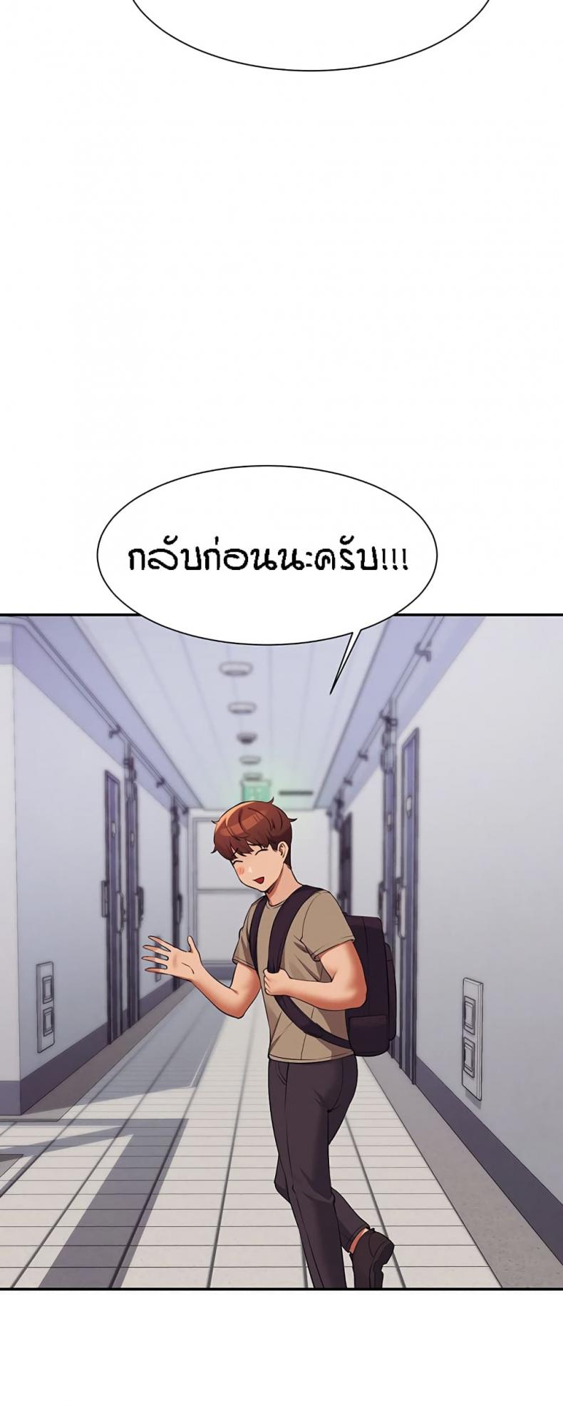 page-45