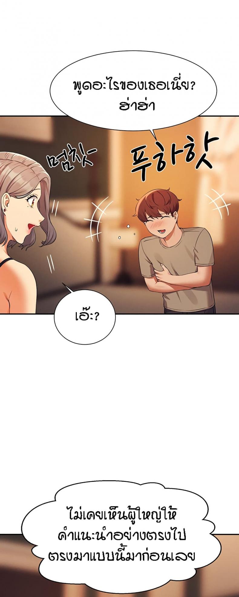 page-36
