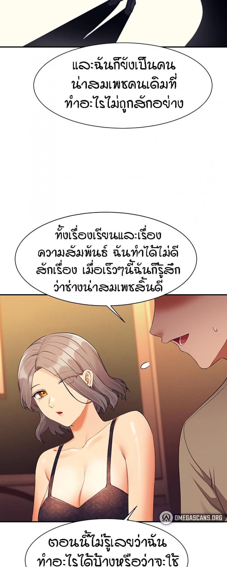 page-26