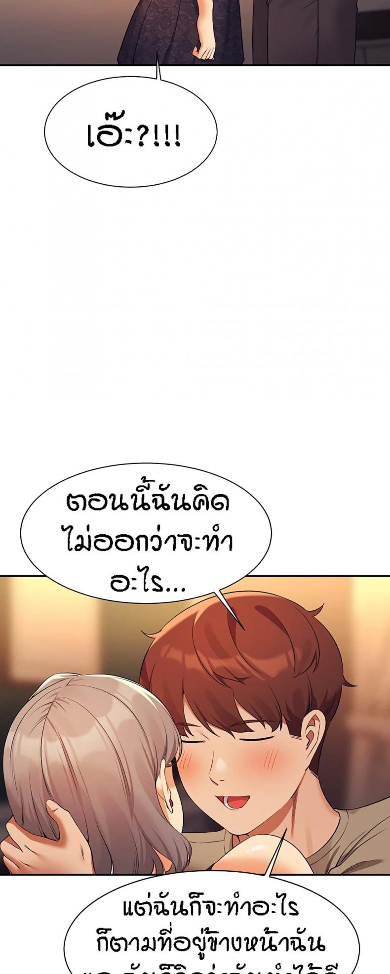 page-41