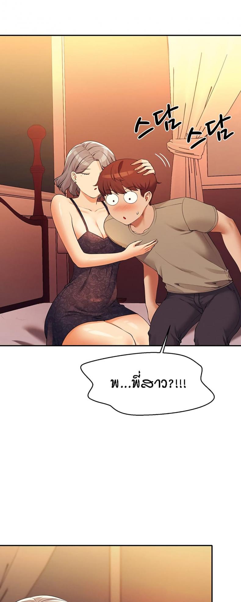 page-28