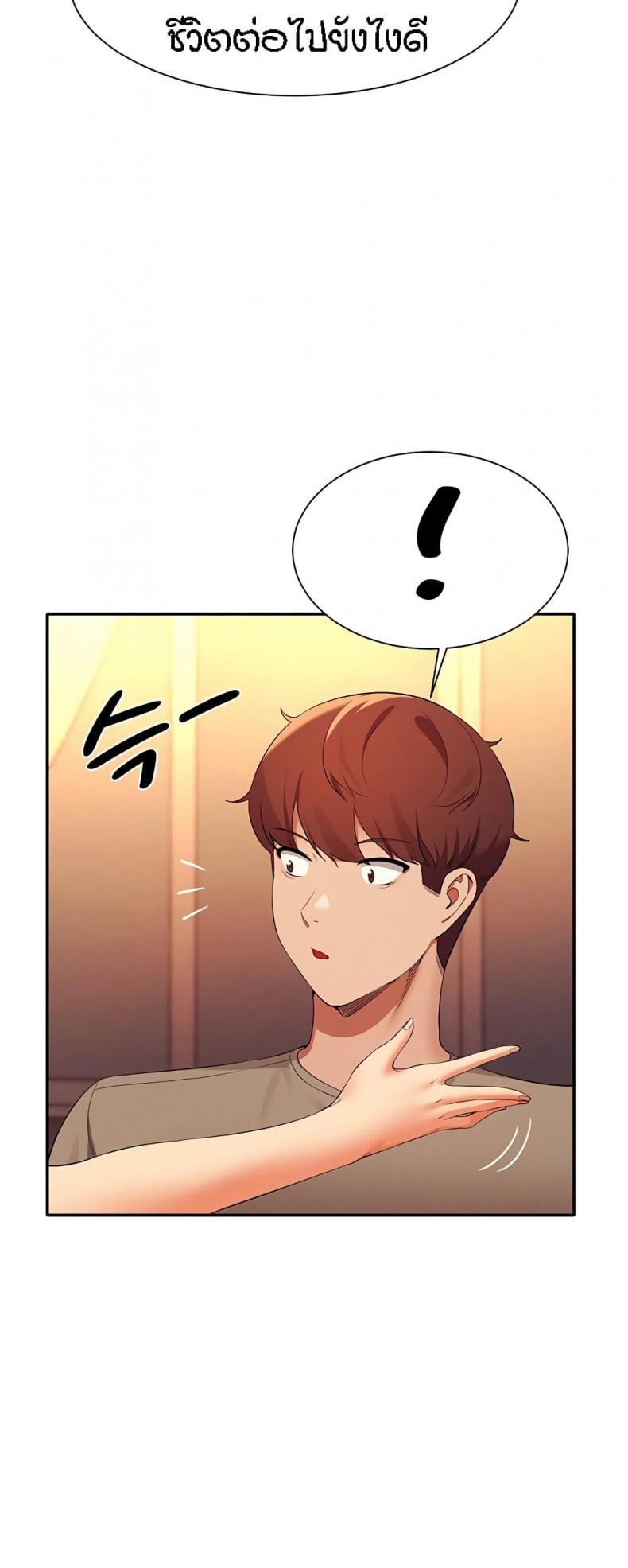 page-27