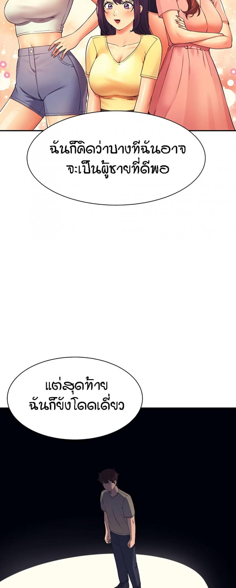 page-25