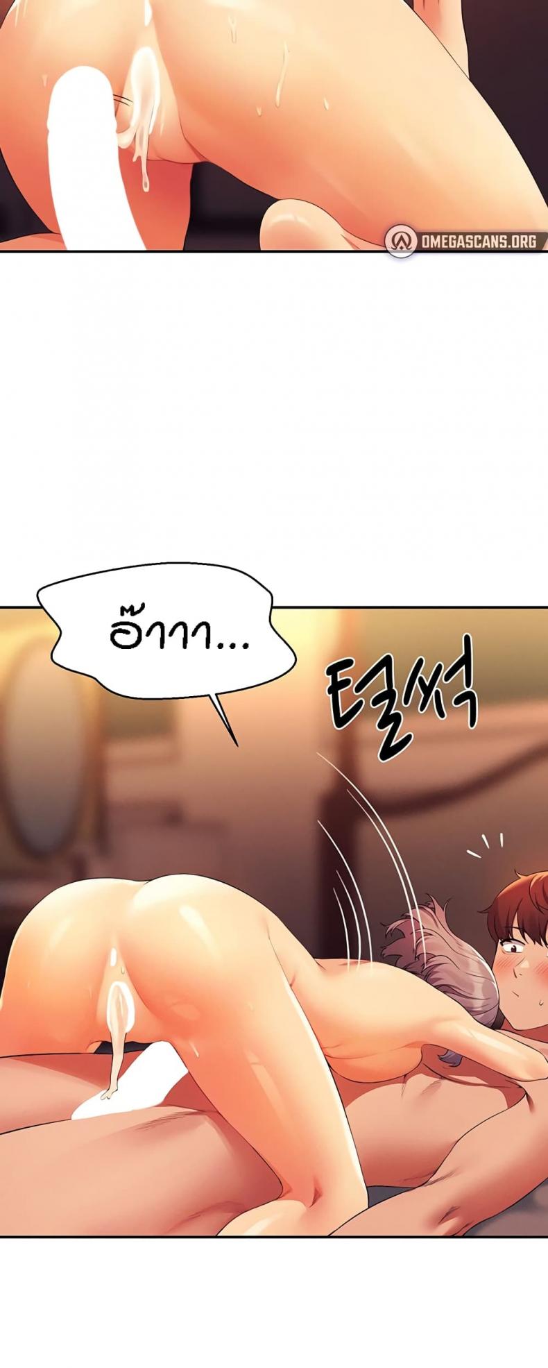 page-17