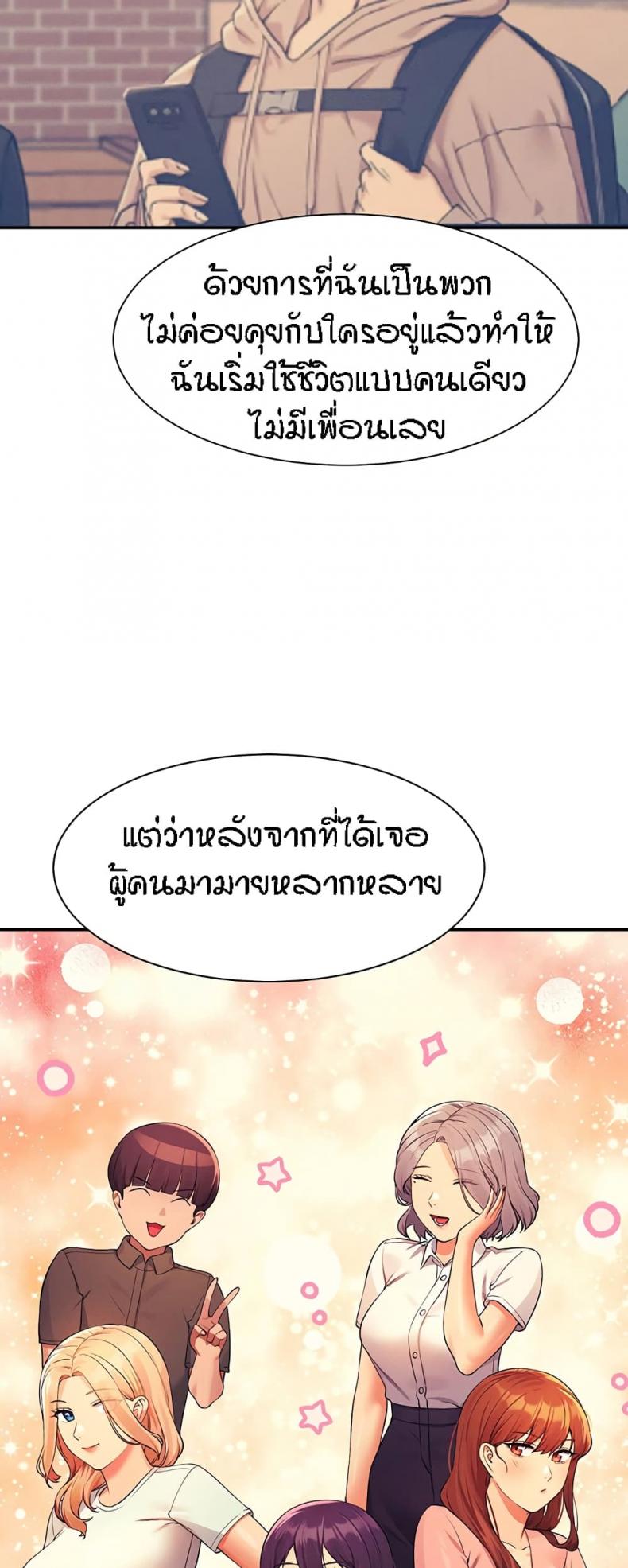 page-24