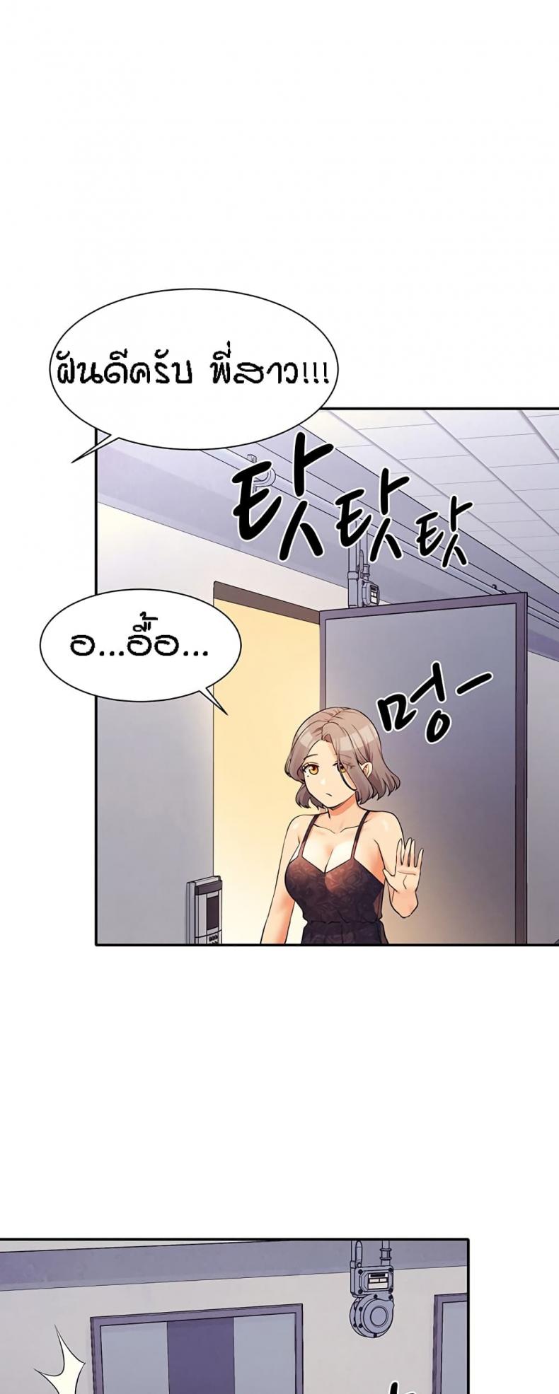 page-46