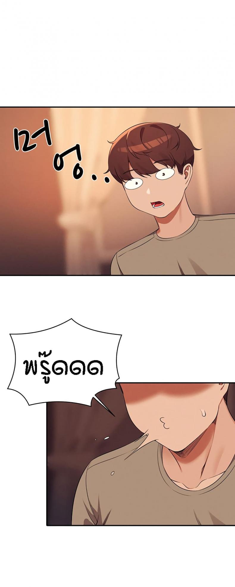 page-35