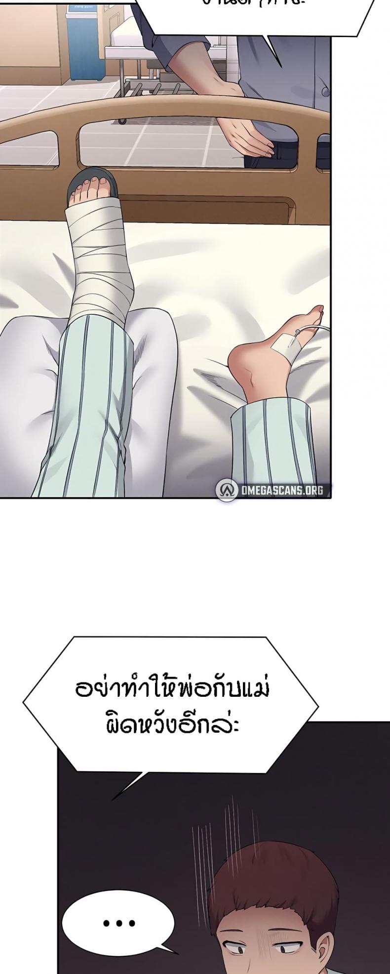 page-22
