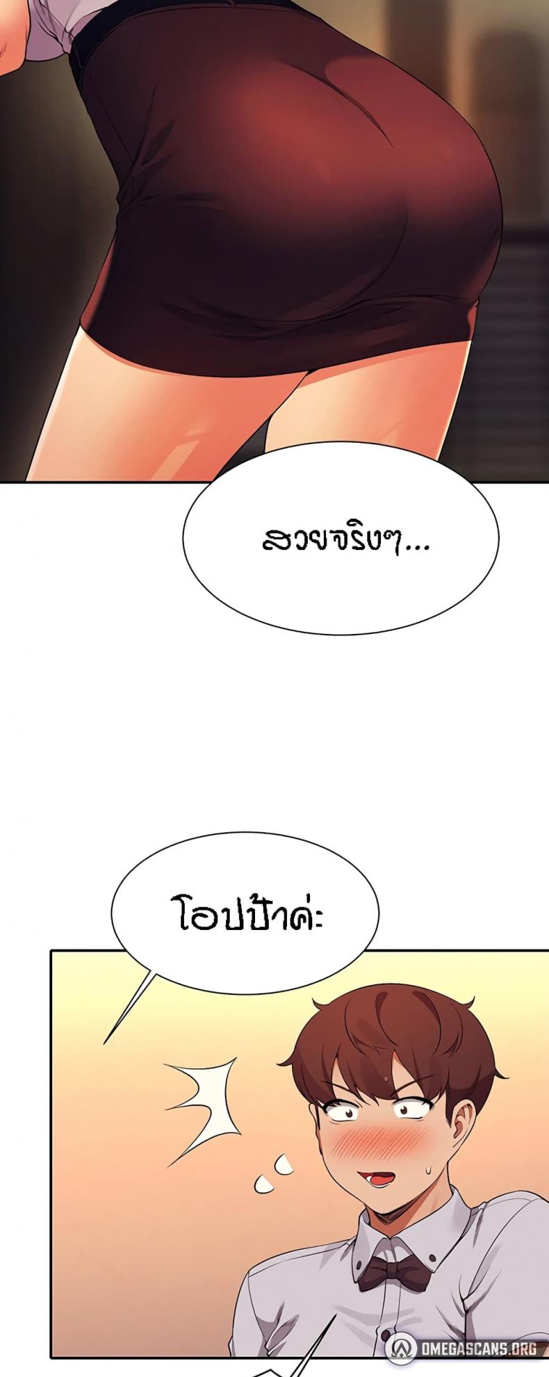 page-28