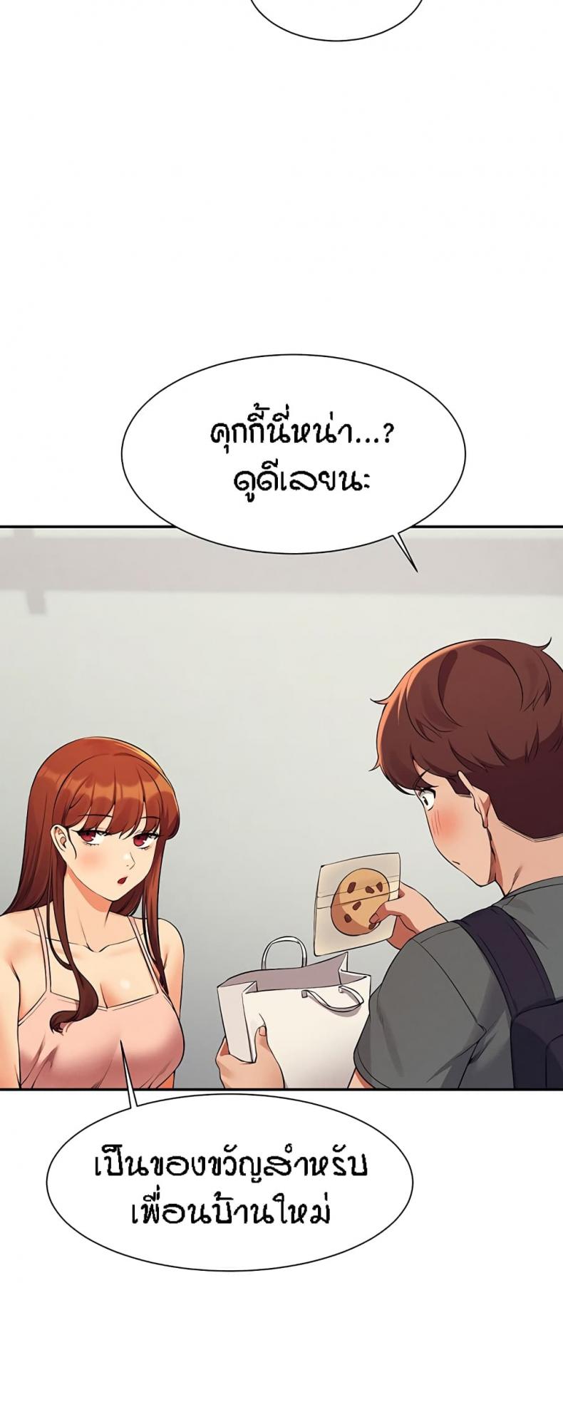 page-34