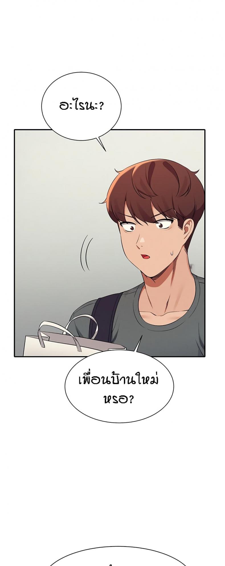 page-35