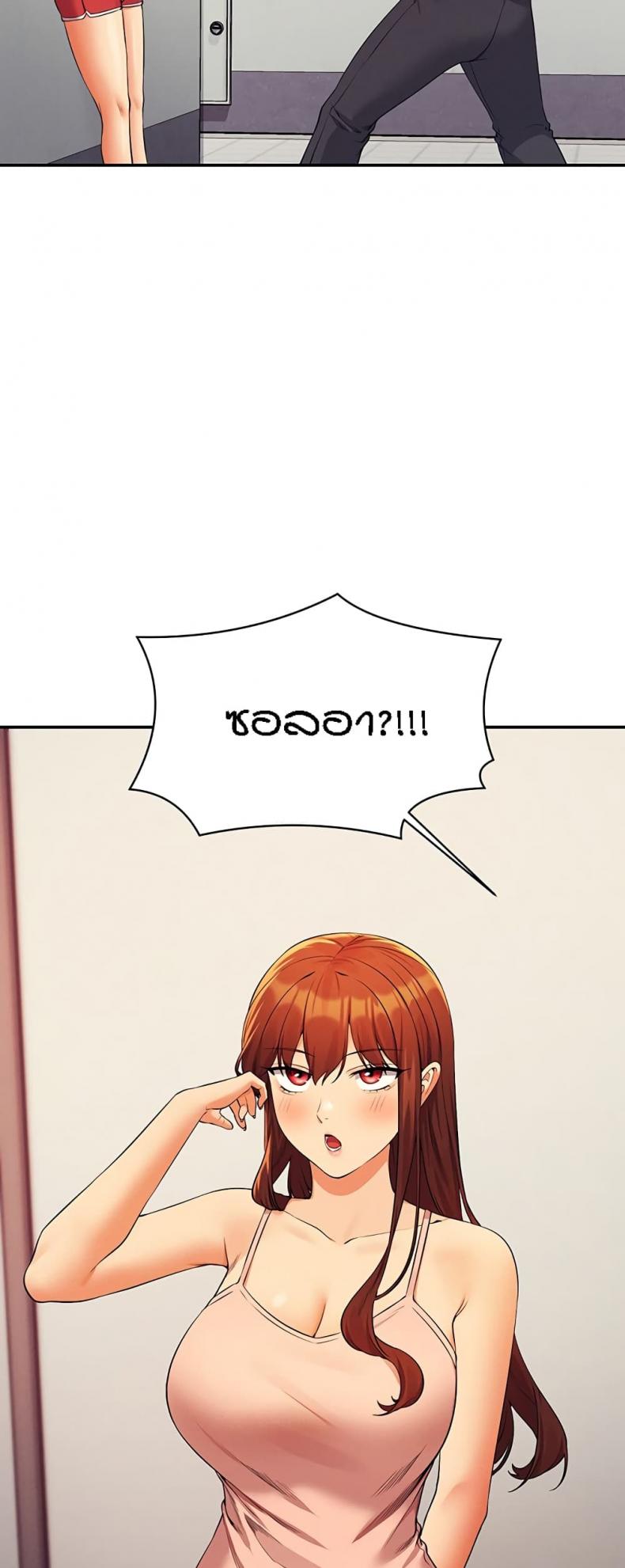 page-31