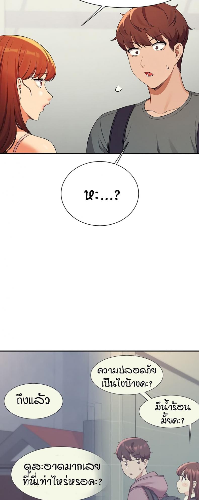 page-37