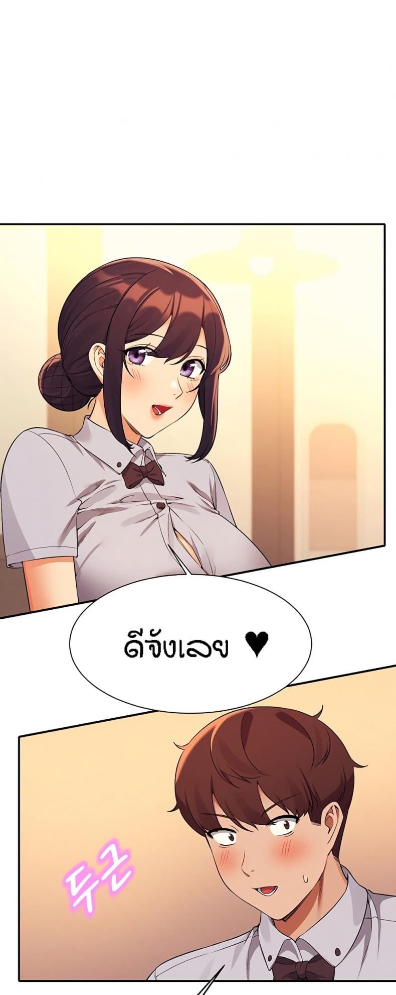 page-30