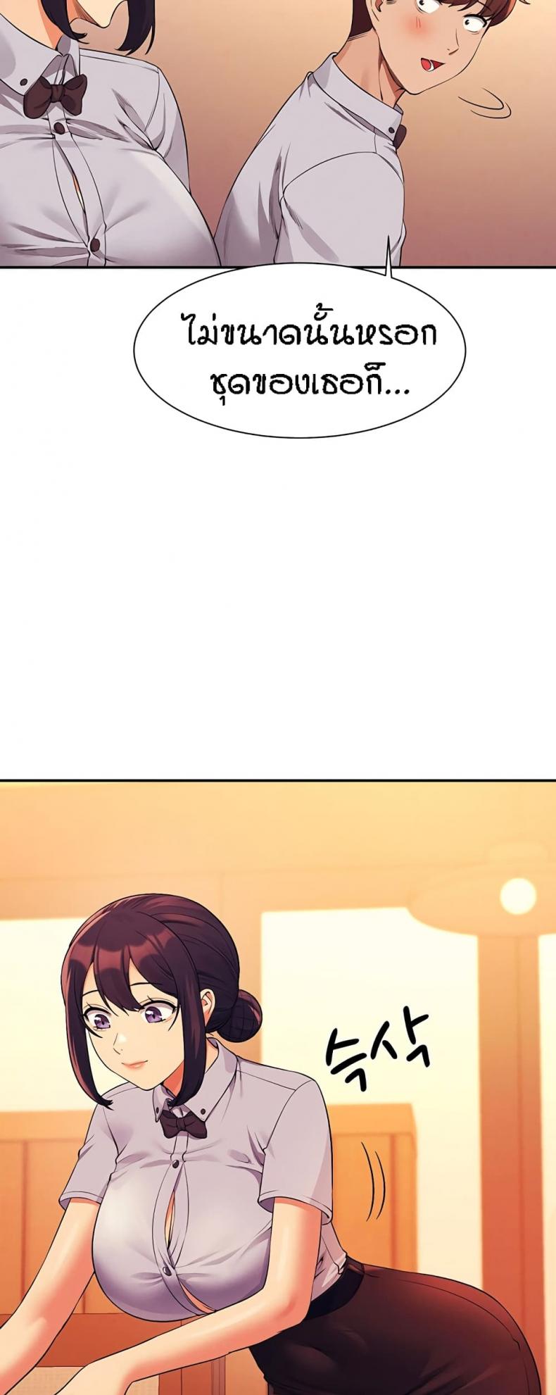 page-26