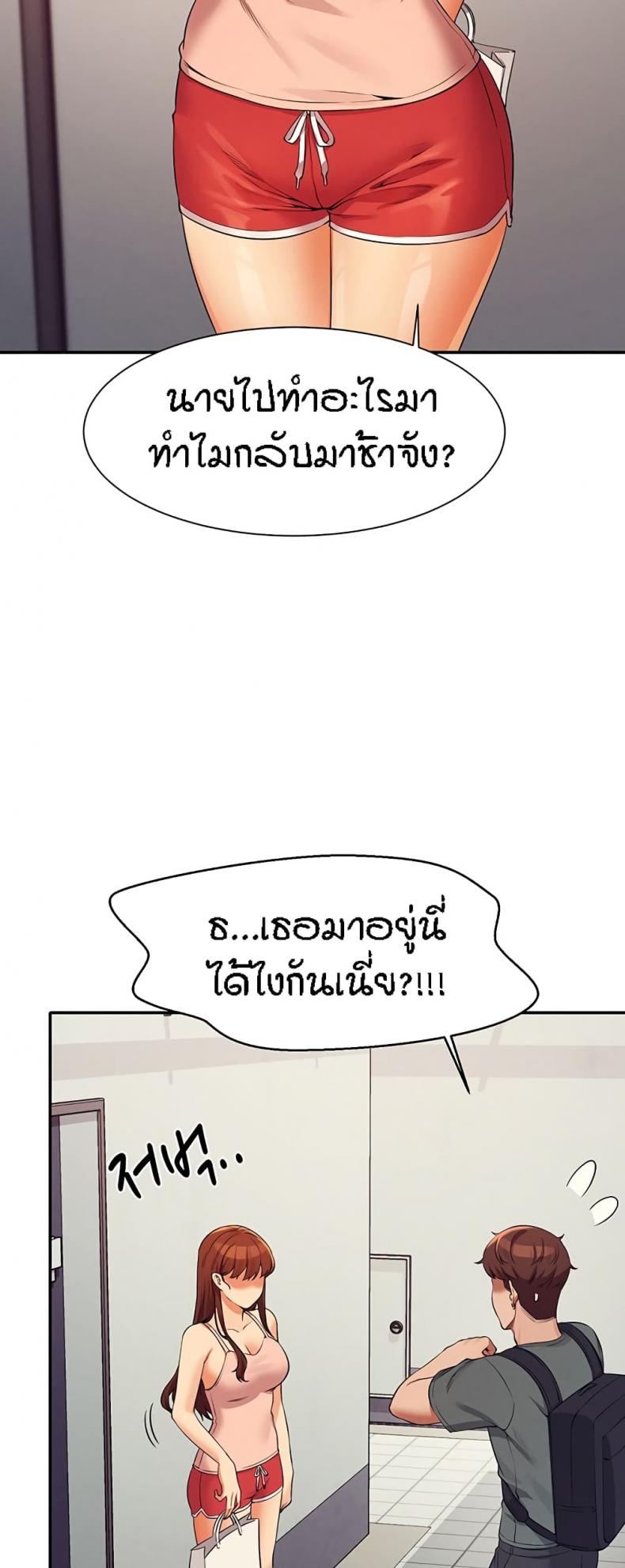 page-32