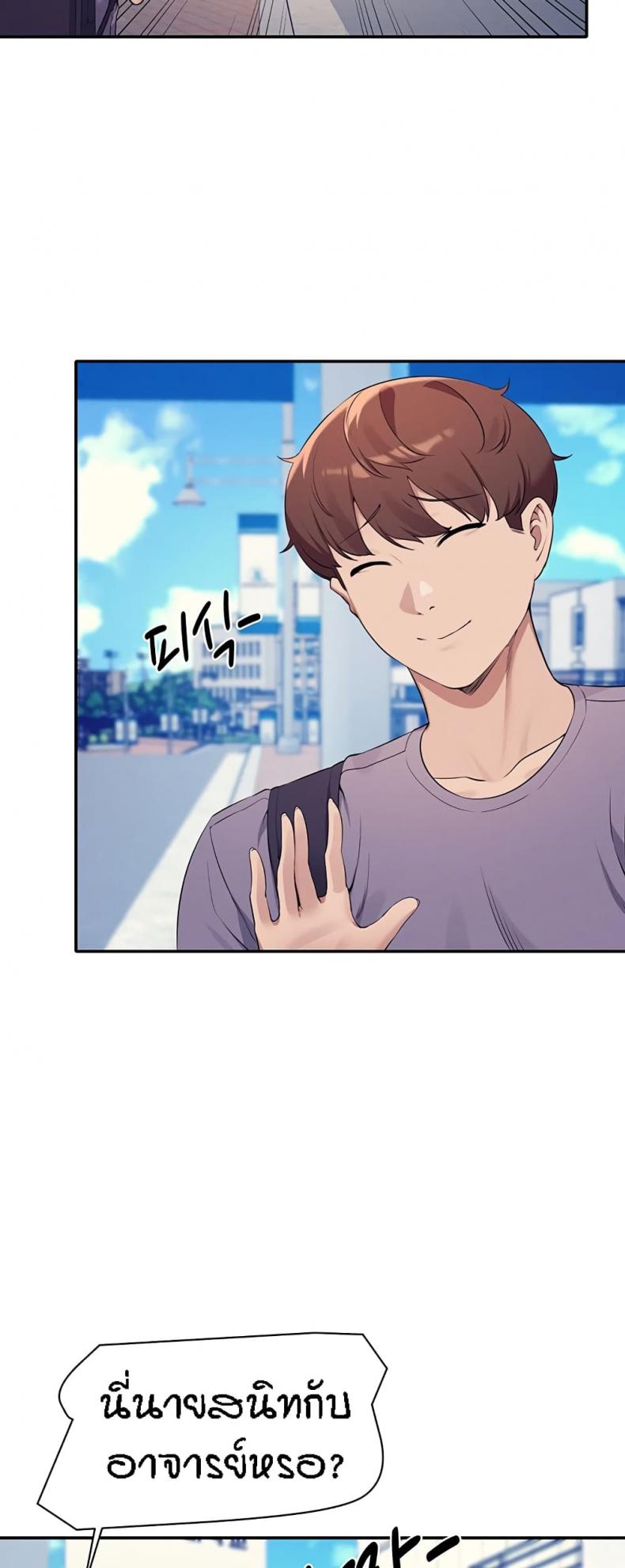 page-12