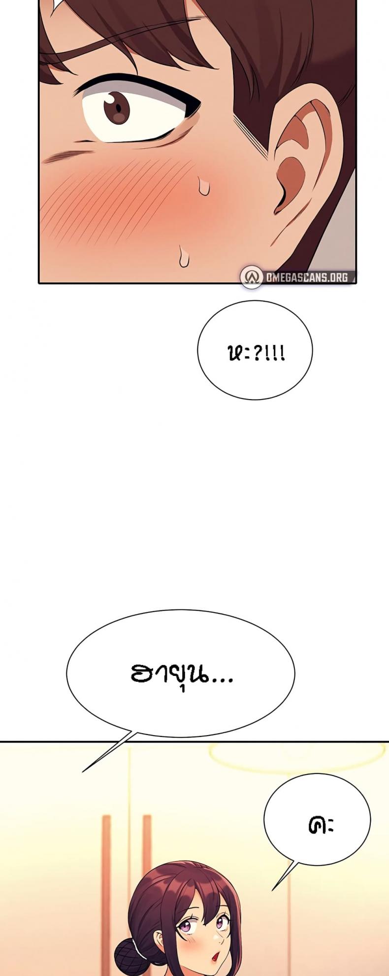 page-21