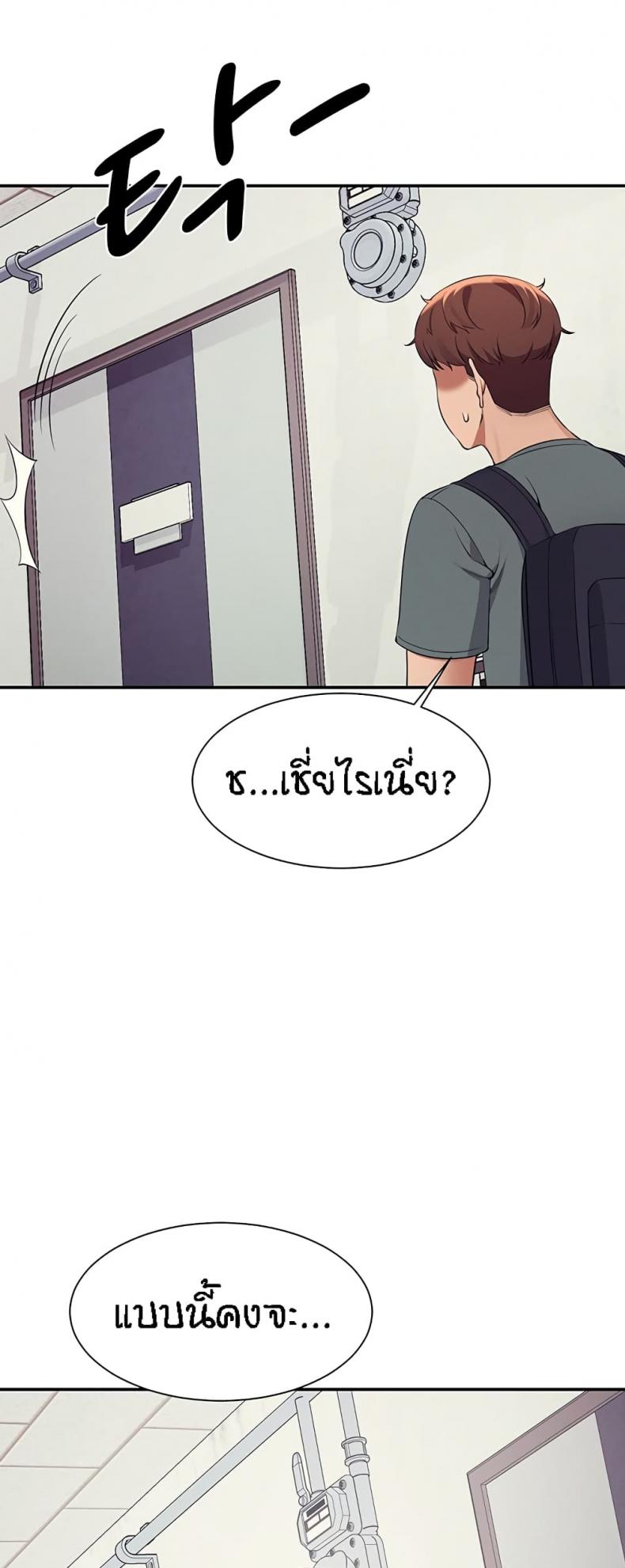 page-41