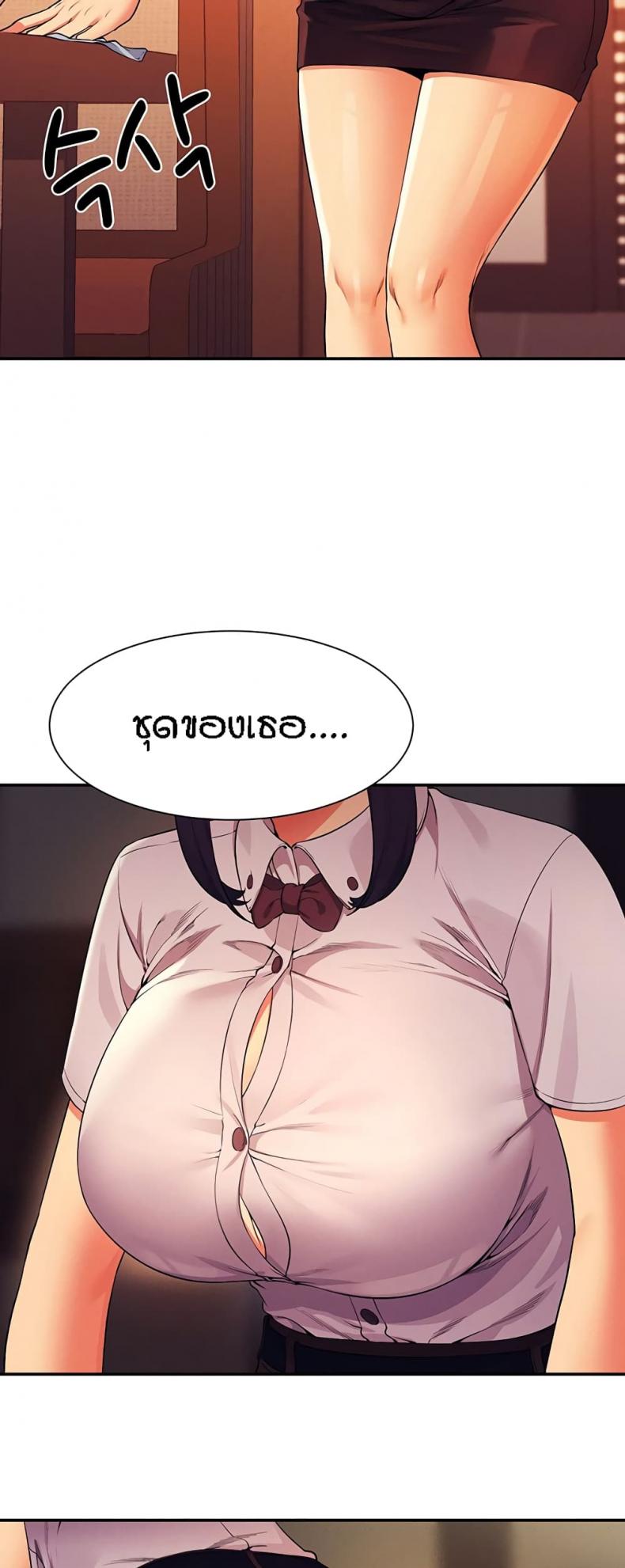 page-27