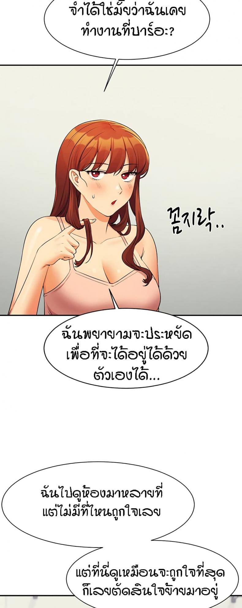 page-36