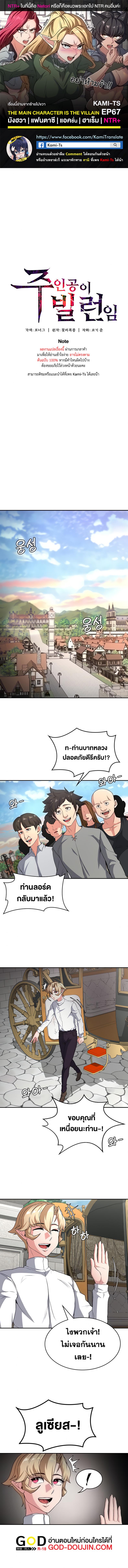 page-1