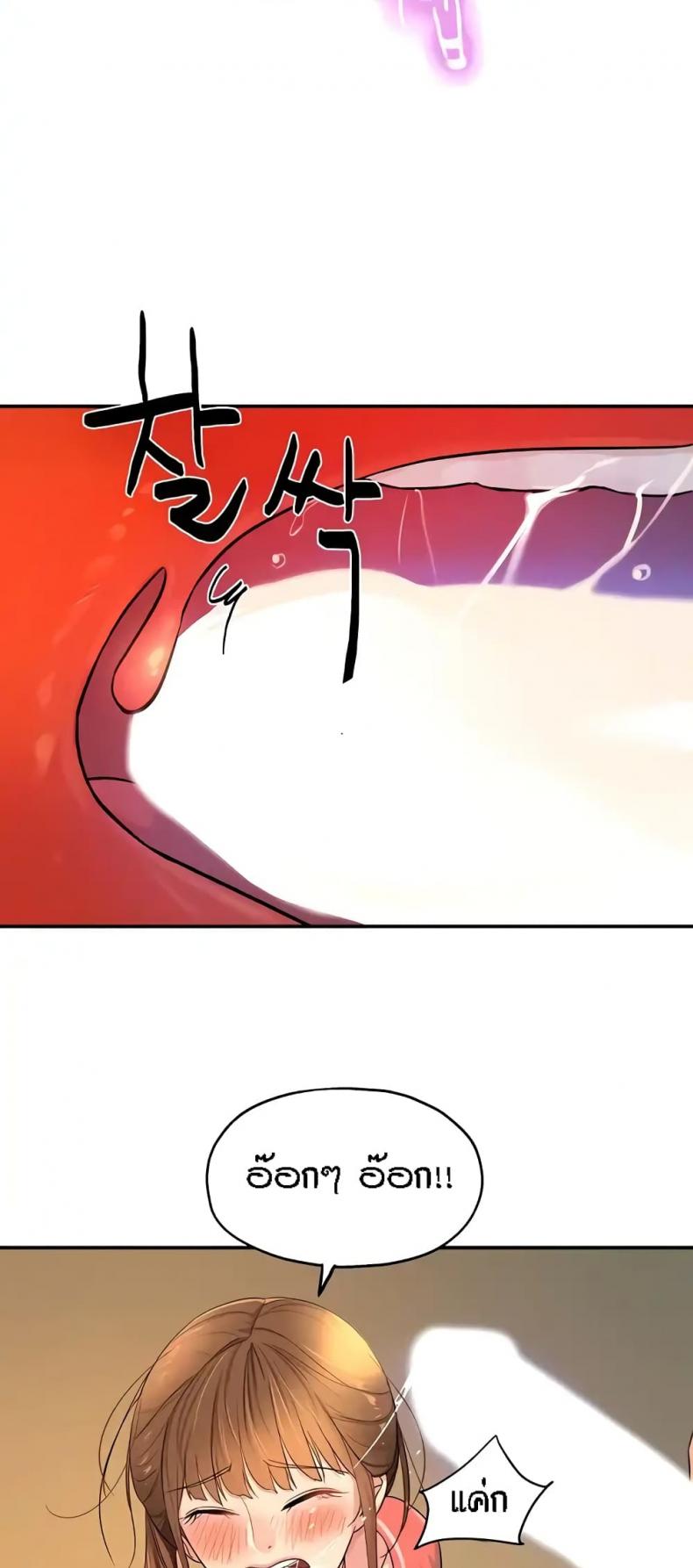 page-19