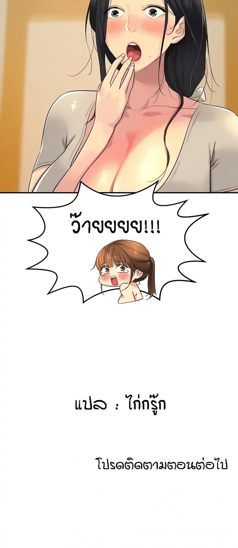 page-35