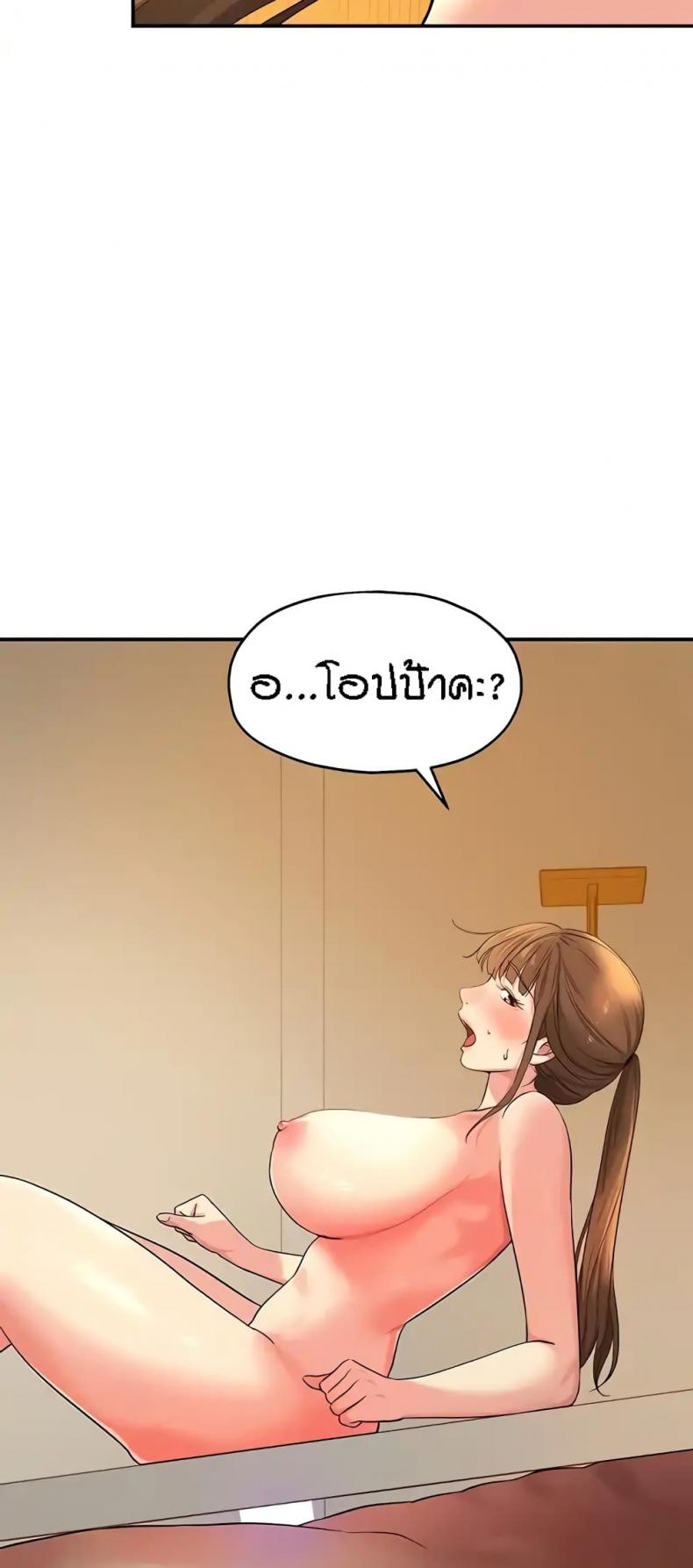 page-31