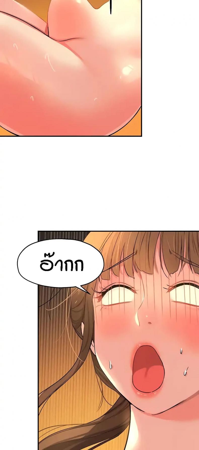 page-30