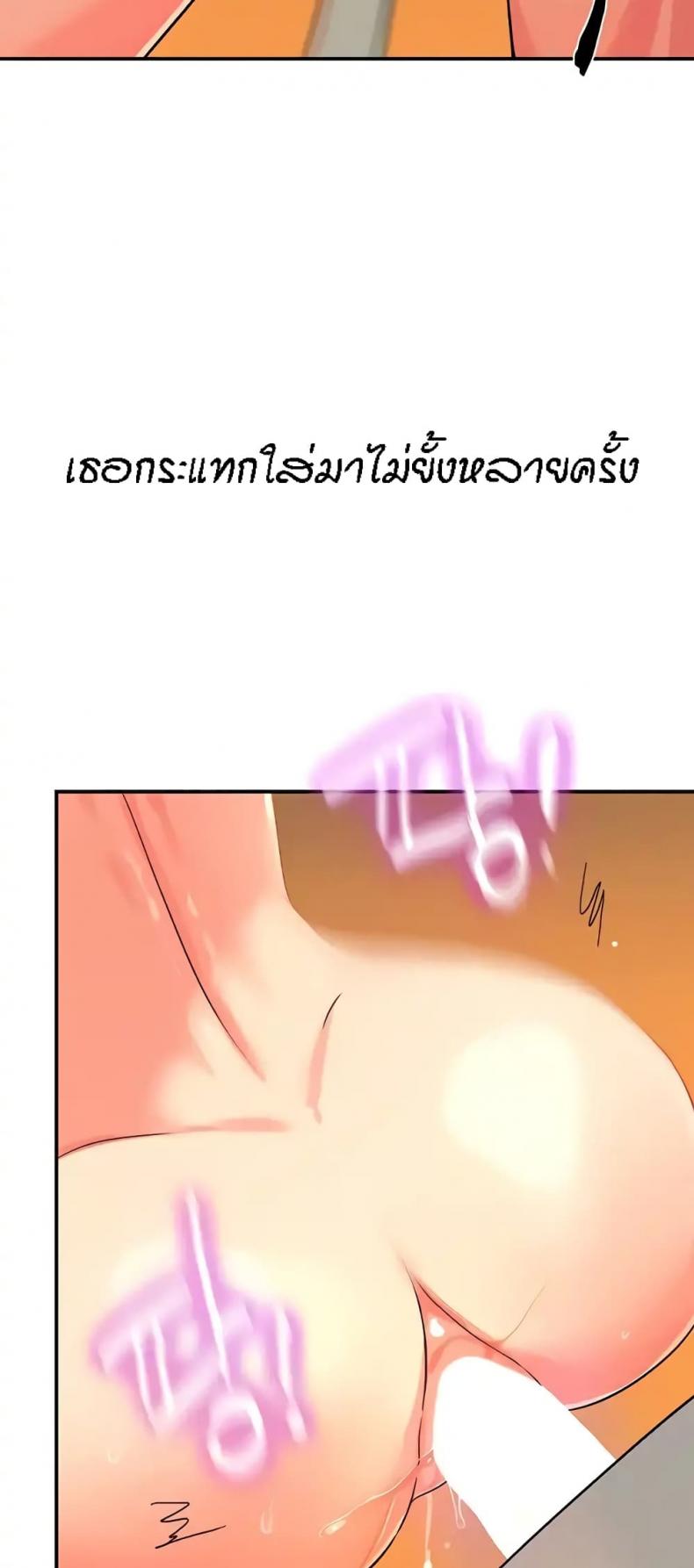 page-26