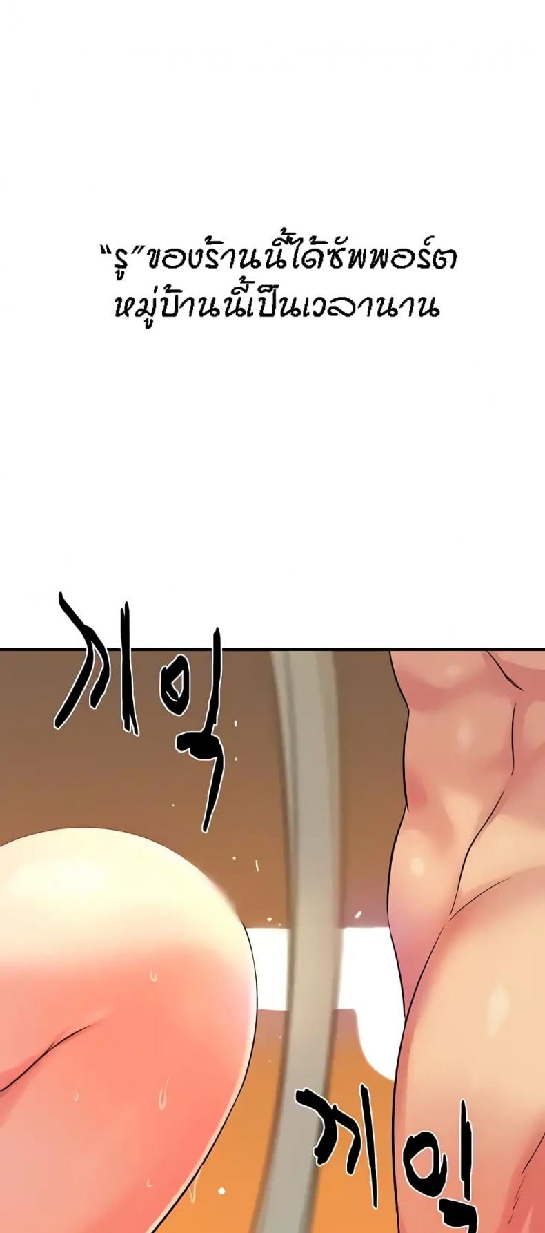 page-25