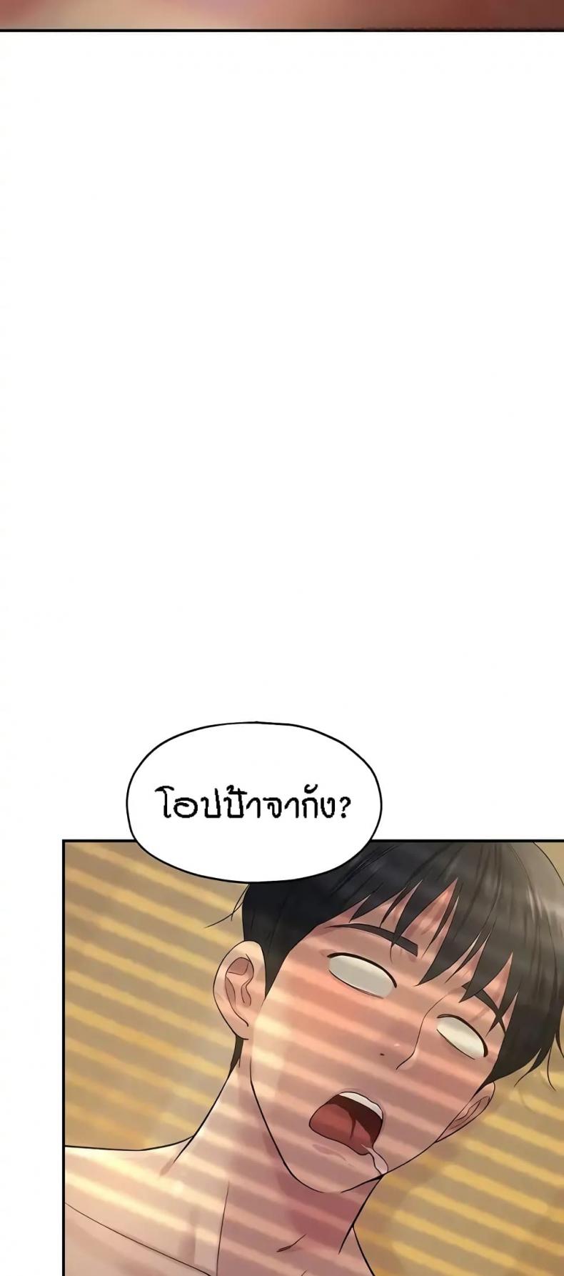 page-32